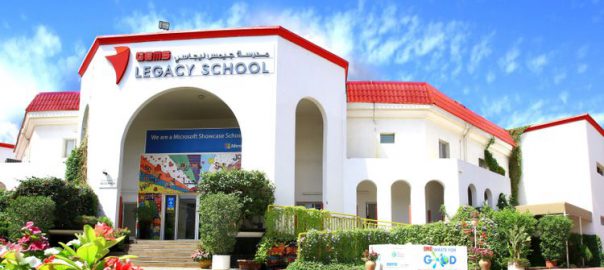GEMS Legacy School