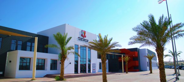Dubai English Speaking College